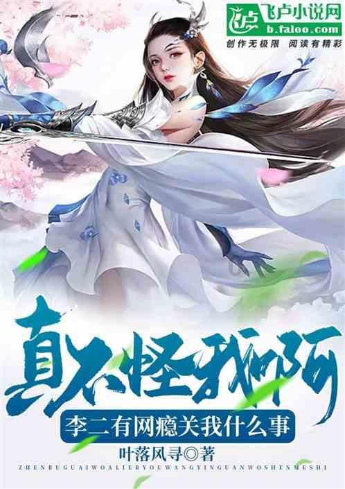 发酵粉发面需要多长时间?游戏画面
